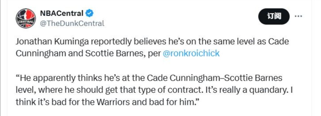 微信截图_20250818101302