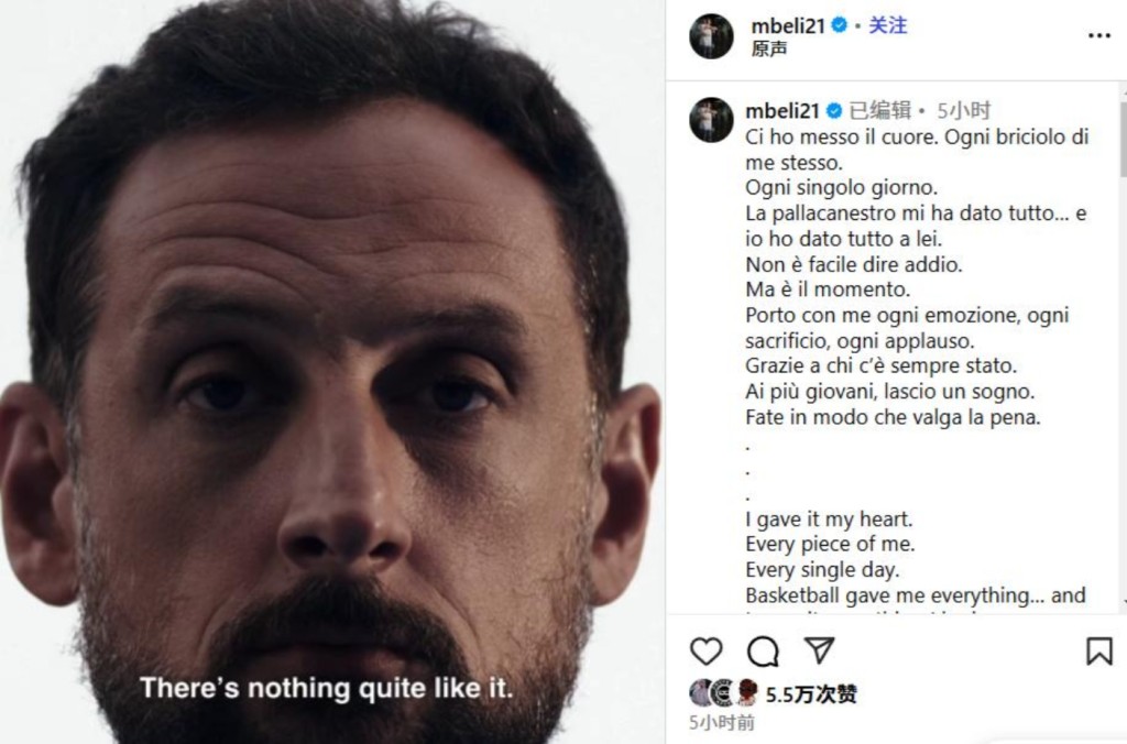 微信截图_20250819100924