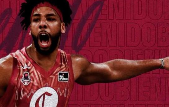 28歲探花與西班牙俱樂部簽下一年合約，別人在NBA流浪，他卻開啟流浪地球計劃