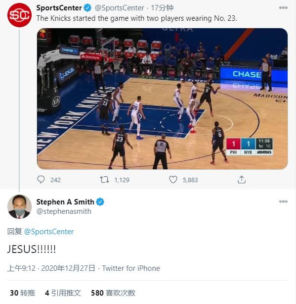 【影片】這場面真沒見過！尼克先發球員鬧烏龍，兩人同時身穿23號球衣上場！-黑特籃球-NBA新聞影音圖片分享社區