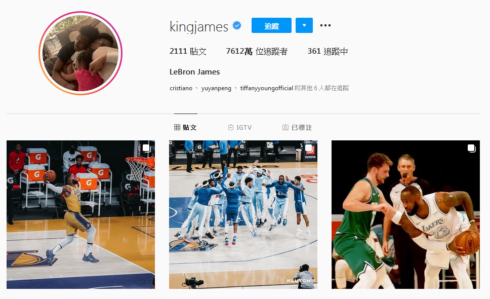 家人永遠放在第一位！詹皇迎來36歲生日，將IG頭像換成兒女三人，湖人全隊送上祝福！-黑特籃球-NBA新聞影音圖片分享社區