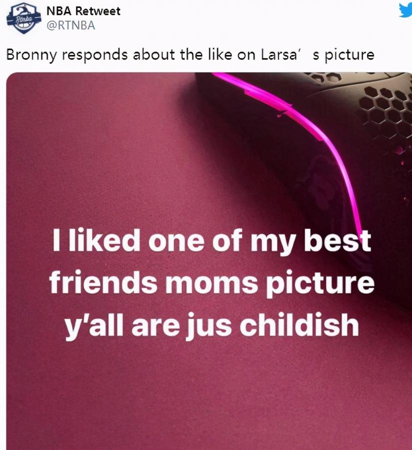 大兒子按讚皮本前妻引熱議！詹皇夫婦憤怒回應網民，Bronny：我只是按讚好朋友的母親！-黑特籃球-NBA新聞影音圖片分享社區