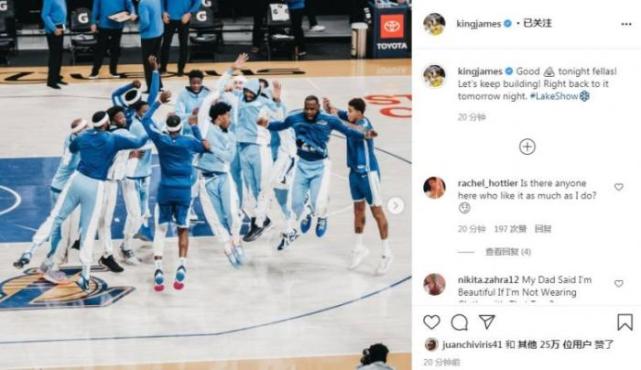 這就是進步!庫茲馬在場正負值高達38,並獲得詹姆斯瘋狂稱讚!-黑特籃球-NBA新聞影音圖片分享社區