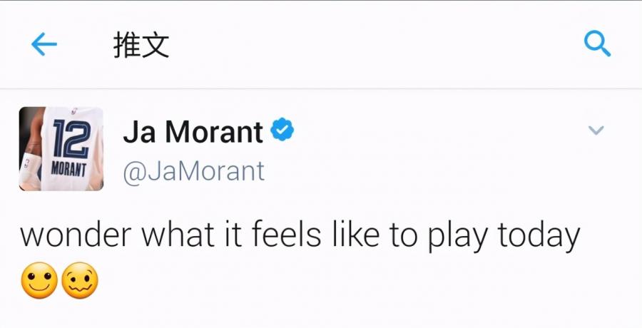 首次打聖誕大戰就成歷史第三人!Zion刷新13年紀錄,他才20歲啊!(影)-黑特籃球-NBA新聞影音圖片分享社區