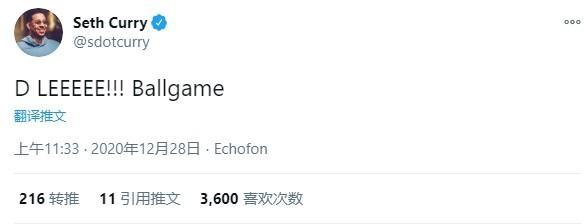 艱難的勝利!科爾道出勇士贏球原因,柯瑞鼓勵Oubre:不能失去信心!-黑特籃球-NBA新聞影音圖片分享社區