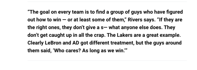 詹眉有特權，可愛喬治也有特權，湖人奪冠快艇卻引發內訌，老河流說出其中差距！-黑特籃球-NBA新聞影音圖片分享社區