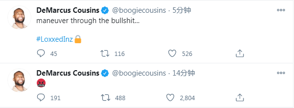 忍不住了!平安夜表弟連發Twitter爆粗口,火箭鬧劇連連太憋屈!-黑特籃球-NBA新聞影音圖片分享社區