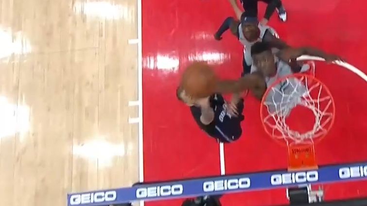 Wizards' Bryant dunks it … on his own team - ESPN Video
