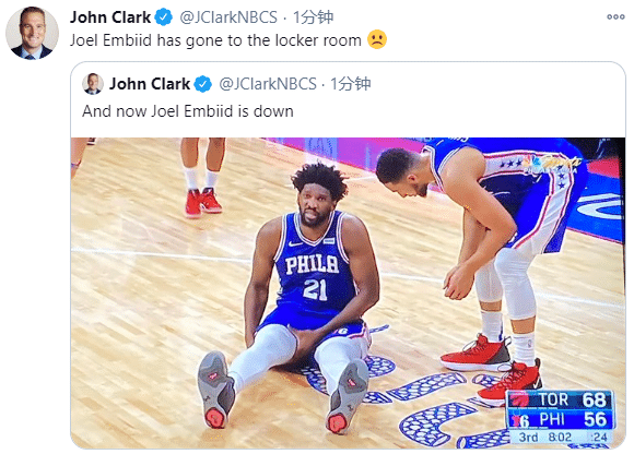 各種傷病不斷:Beal慘遭威少誤傷,幹籃哥遭肘擊腦震盪,大帝受傷返回更衣室!-黑特籃球-NBA新聞影音圖片分享社區