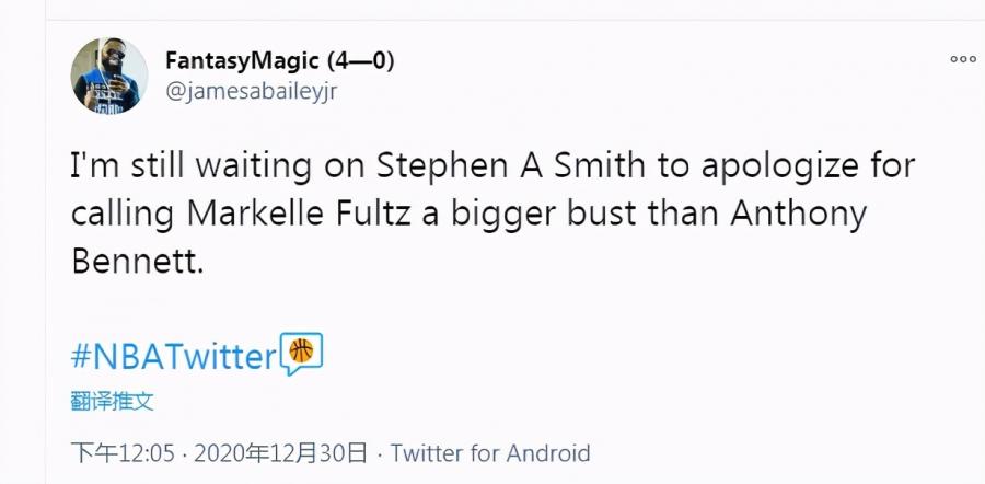 場均18+5逆襲！「水貨」狀元帶隊登頂聯盟第一，扎心費城攪亂東區！（影）-黑特籃球-NBA新聞影音圖片分享社區