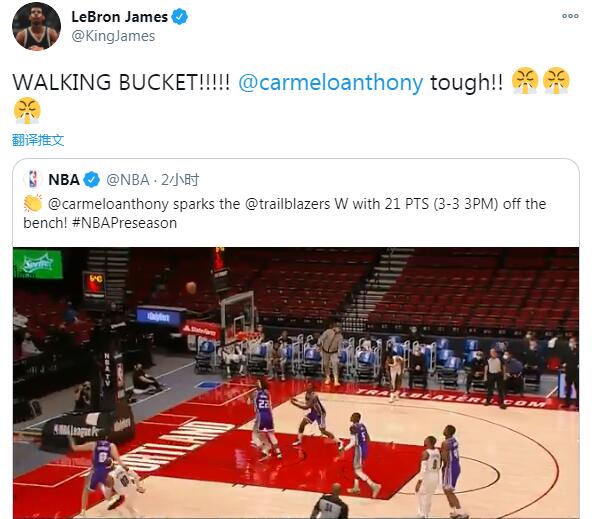 拓荒者陣容強勢升級！36歲甜瓜搶戲引詹皇大讚，新賽季要挑戰湖人？-黑特籃球-NBA新聞影音圖片分享社區