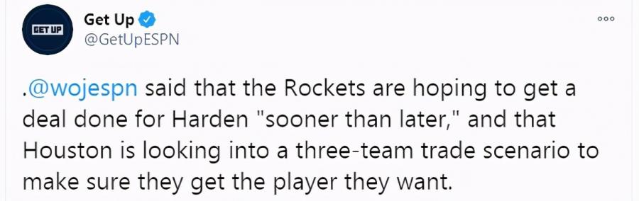 哈登不夠換西門?76人獅子大開口,火箭研究三方交易!-黑特籃球-NBA新聞影音圖片分享社區