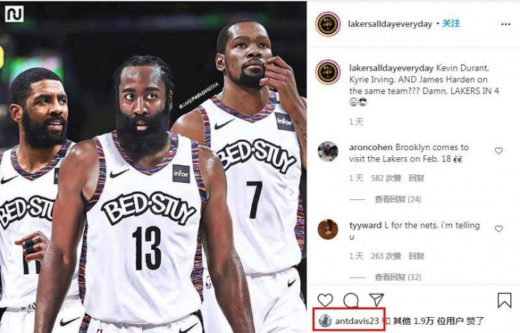 湖人傷病報告出爐!詹眉均出戰成疑,詹皇左腳踝扭傷,字母弟將缺席!-黑特籃球-NBA新聞影音圖片分享社區