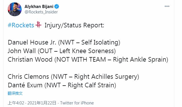 聯盟第一!火箭硬漢衝擊連續出戰255場神蹟,35歲的他比詹皇還狠!-黑特籃球-NBA新聞影音圖片分享社區