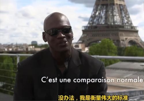 盤點NBA五大經典垃圾話,歐肥噴Rodman:我奶奶和喬丹一隊都能奪冠!-黑特籃球-NBA新聞影音圖片分享社區