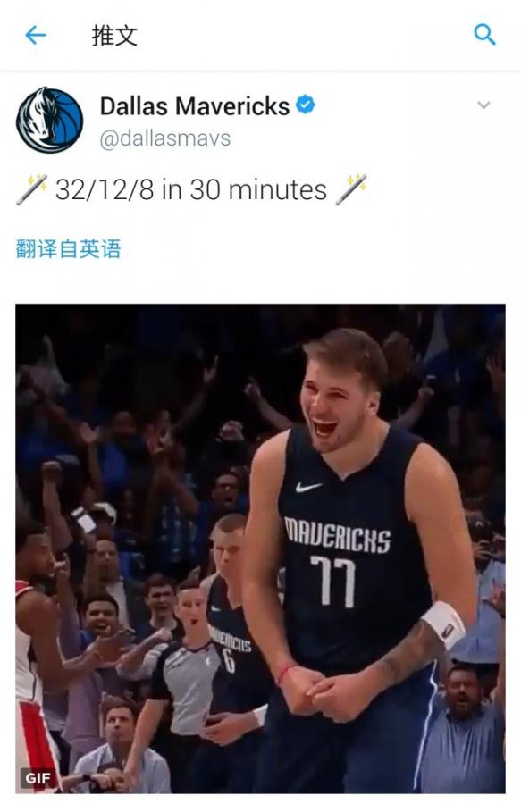 30分鐘轟30+準大三元!東契奇又打出瘋狂一戰,卻遭場下隊友「鄙視」!(影)-黑特籃球-NBA新聞影音圖片分享社區