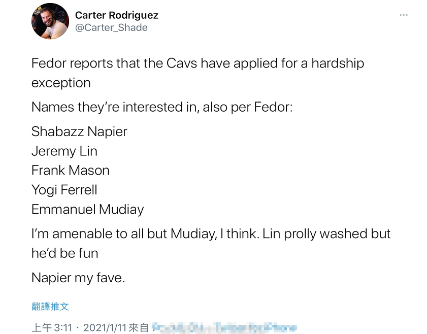林書豪有望提前重返NBA!騎士傷病太多,申請困難特例,引援名單包括書豪!-黑特籃球-NBA新聞影音圖片分享社區