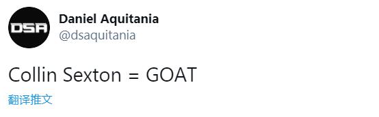 引爆全網!騎士新王宣誓,隊友澆水慶祝,球迷:Collin Sexton = GOAT!-黑特籃球-NBA新聞影音圖片分享社區