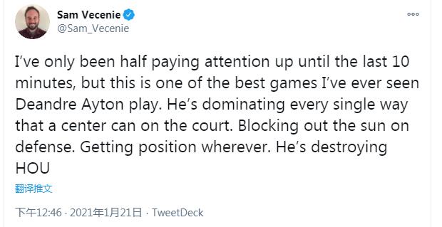 26+17+5創兩紀錄摧毀火箭!表弟和Wood都佔不到他的便宜,保羅又造新星!(影)-黑特籃球-NBA新聞影音圖片分享社區