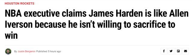 交易不出去的原因是這個?資深高管:哈登絕不會做出犧牲,他想學Iverson!-黑特籃球-NBA新聞影音圖片分享社區