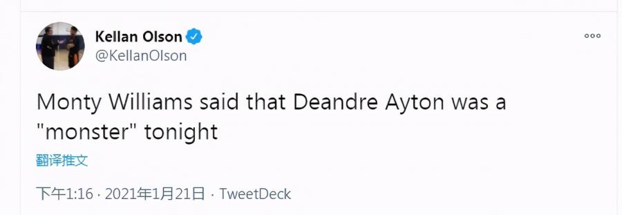 26+17+5創兩紀錄摧毀火箭!表弟和Wood都佔不到他的便宜,保羅又造新星!(影)-黑特籃球-NBA新聞影音圖片分享社區