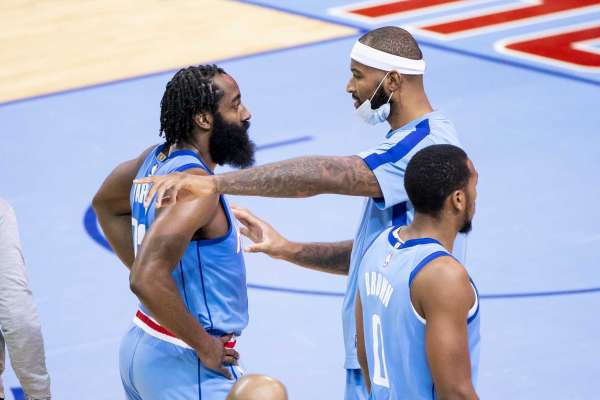 Rockets' DeMarcus Cousins on James Harden's antics: 'The disrespect started  way before' - HoustonChronicle.com