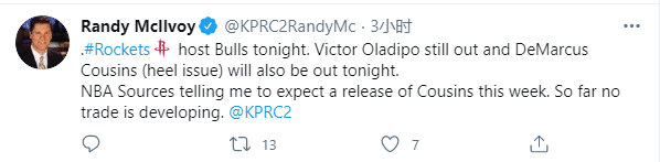離隊倒計時!名記:火箭預計本週裁掉Cousins,目前交易毫無進展!-黑特籃球-NBA新聞影音圖片分享社區