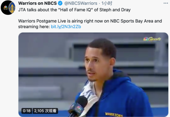 7場86助攻,近50年中鋒第一人!柯瑞和科爾瘋狂讚追夢綠:名人堂球員!-黑特籃球-NBA新聞影音圖片分享社區