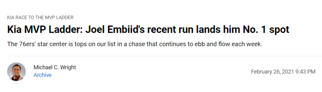 官網更新MVP排名!Embiid超詹皇升至第一,哈登在第十停滯不前引發爭議!-黑特籃球-NBA新聞影音圖片分享社區