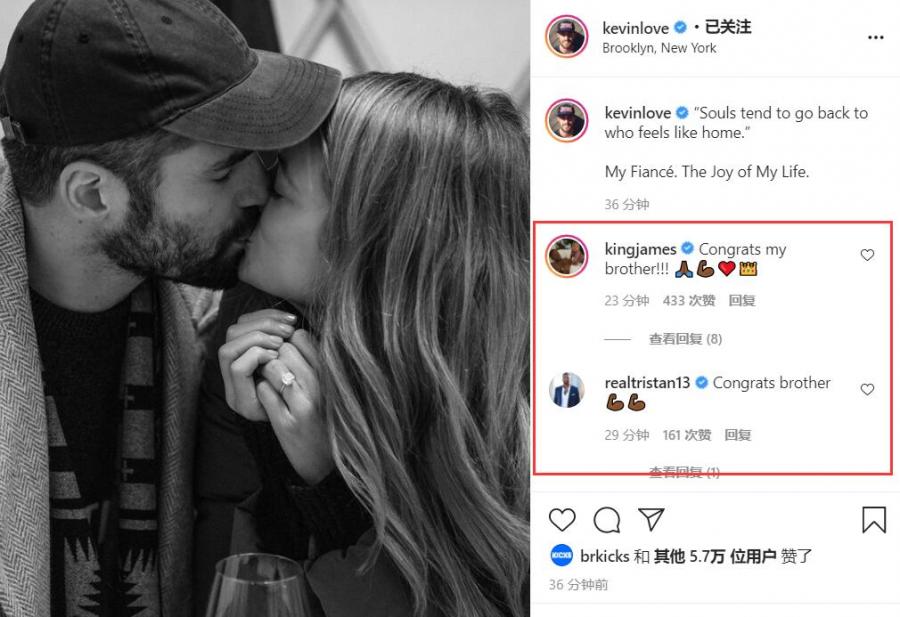 恭喜！愛神宣佈求婚成功，超模女友曾因詹姆斯加盟湖人而痛哭！-黑特籃球-NBA新聞影音圖片分享社區