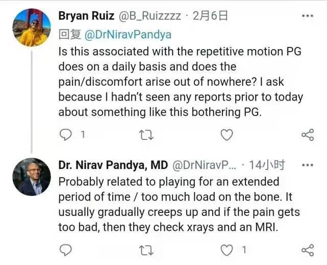 好不容易狀態復甦,喬治卻遭遇毀滅性的傷病,快艇這次危險了!-黑特籃球-NBA新聞影音圖片分享社區