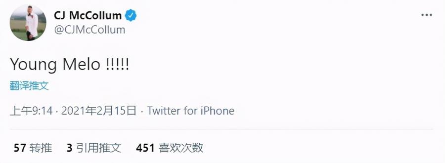 安東尼夢迴巔峰!4戰轟85分+拽筐怒扣,隊友:年輕的甜瓜!(影)-黑特籃球-NBA新聞影音圖片分享社區