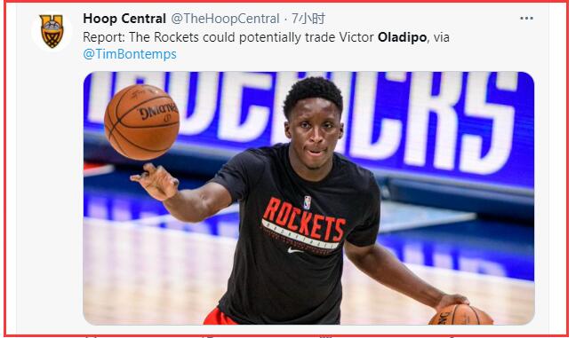 哈登爭奪戰熱火成最大輸家?不!他們如今還有機會,NBA高管:火箭將送走Oladipo!-黑特籃球-NBA新聞影音圖片分享社區
