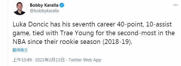 一戰刷爆6大神蹟！Zion半場10中10怒砍36分對飆東契奇46+8+12，獨角獸狂轟8顆三分！（影）-黑特籃球-NBA新聞影音圖片分享社區