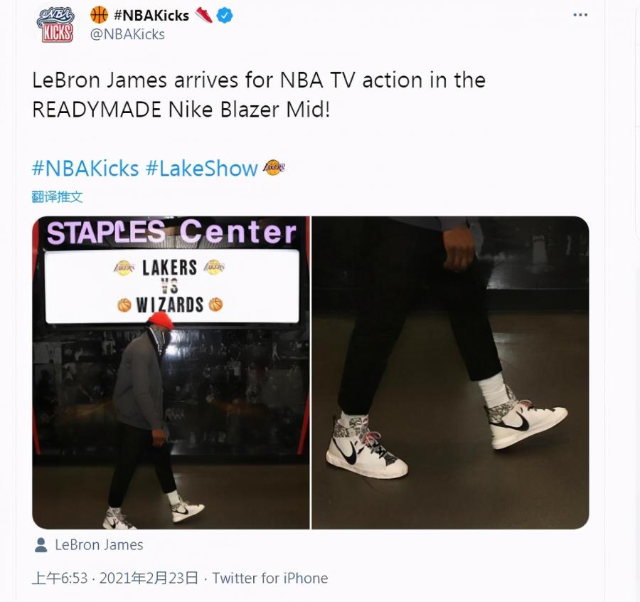 詹姆斯提前4小時進場備戰!紅帽配墨鏡太霸氣,湖人迎戰巫師欲止連敗?-黑特籃球-NBA新聞影音圖片分享社區