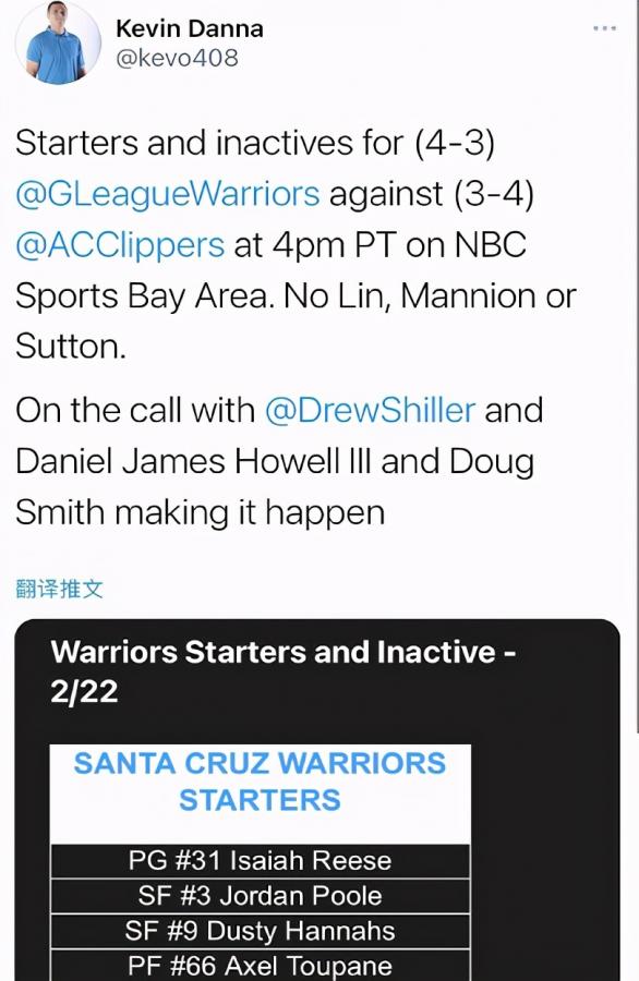 林書豪再次缺席比賽!又是背部傷病問題,回歸NBA遇上了棘手的問題!-黑特籃球-NBA新聞影音圖片分享社區