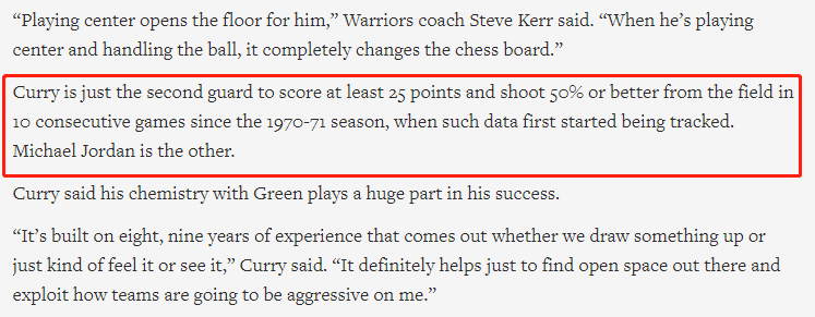 柯瑞再次比肩喬丹,Curry的時代並沒有就此結束,他一特點風格和喬神有相似之處!-黑特籃球-NBA新聞影音圖片分享社區