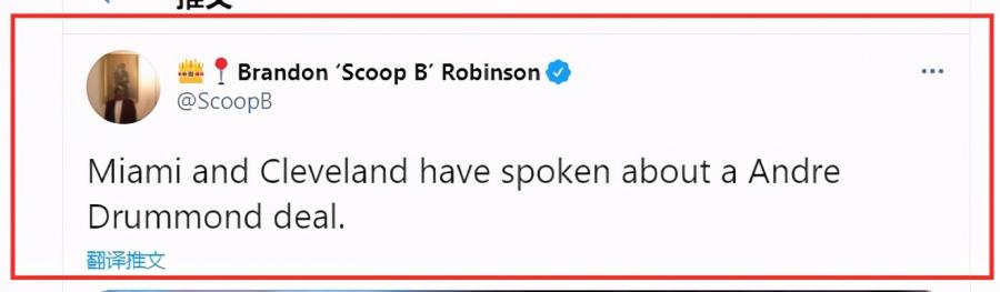 熱火騎士展開交易談判!抓猛哥有望聯手Butler,組三巨頭衝擊總冠軍!-黑特籃球-NBA新聞影音圖片分享社區