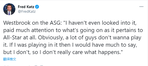 不禁讓人感到唏噓！威少本季僅贏2場全是擊敗KD，賽後言論太扎心：我進不了全明星…-黑特籃球-NBA新聞影音圖片分享社區