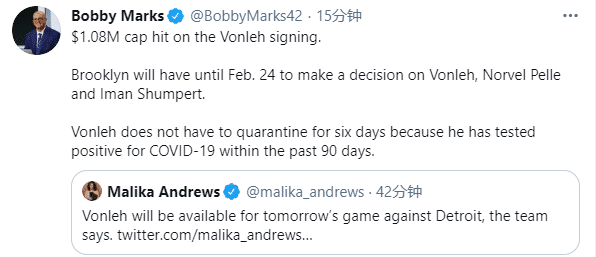 官宣！籃網正式簽約內線悍將，三巨頭衝冠獲新援，名記曝杜厄最新情況！-黑特籃球-NBA新聞影音圖片分享社區