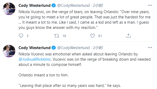 【影片】鐵漢柔情！30歲Vucevic強忍淚水回應離開魔術：我小時候來到奧蘭多，離開時已是大男人！-黑特籃球-NBA新聞影音圖片分享社區