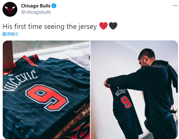 【影片】鐵漢柔情！30歲Vucevic強忍淚水回應離開魔術：我小時候來到奧蘭多，離開時已是大男人！-黑特籃球-NBA新聞影音圖片分享社區