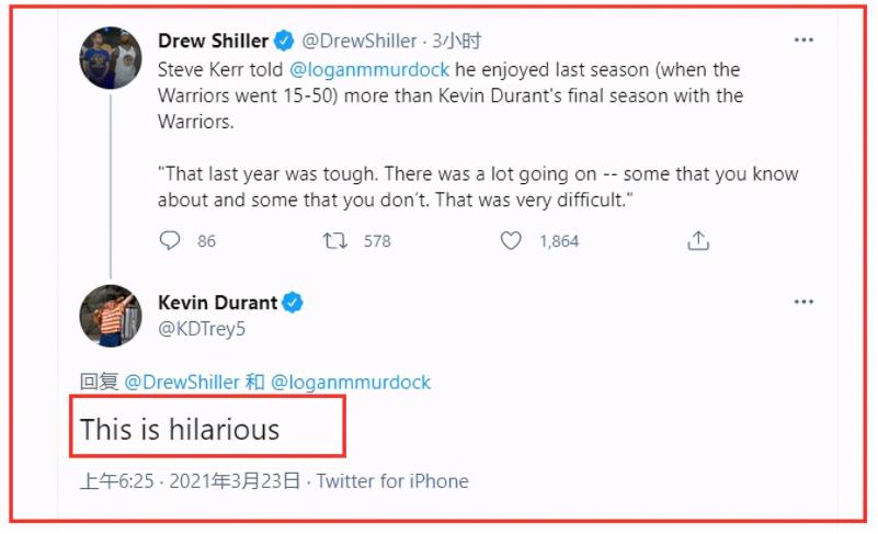 Steve Kerr：相比2019年其實我更喜歡上賽季，杜蘭特不滿回懟：你可真搞笑啊！-黑特籃球-NBA新聞影音圖片分享社區