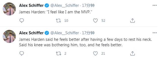 連創神蹟!Harden攤牌了,我覺得我就是MVP!自曝膝蓋也有傷太拼了-黑特籃球-NBA新聞影音圖片分享社區