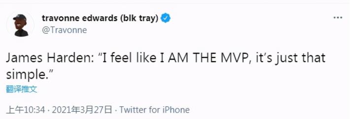 連創神蹟!Harden攤牌了,我覺得我就是MVP!自曝膝蓋也有傷太拼了-黑特籃球-NBA新聞影音圖片分享社區