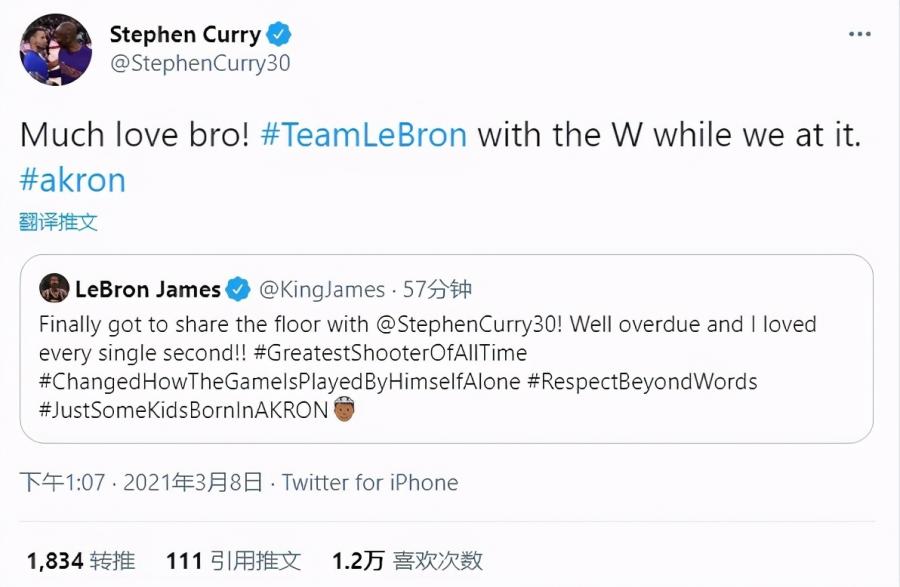 舊愛成別人新歡?KD含淚按讚LBJ與柯瑞明星賽親密互動-黑特籃球-NBA新聞影音圖片分享社區