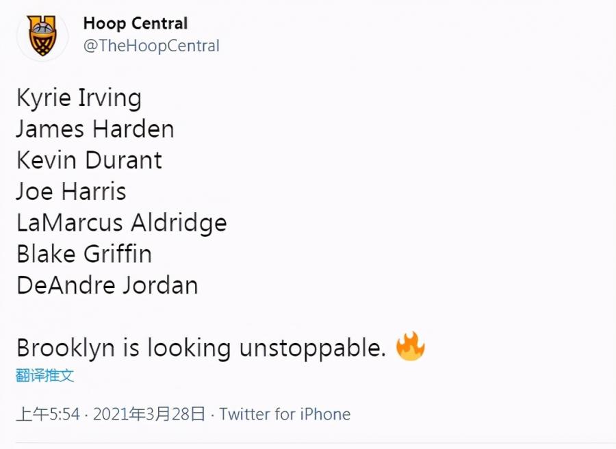 沖上熱搜！籃網造雙狀元+雙榜眼豪陣，Popovich送上祝福：Aldridg會打出優秀表現-黑特籃球-NBA新聞影音圖片分享社區