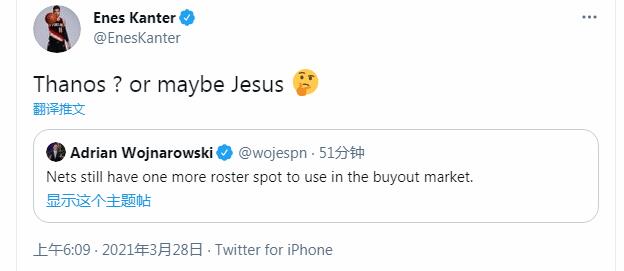 沖上熱搜！籃網造雙狀元+雙榜眼豪陣，Popovich送上祝福：Aldridg會打出優秀表現-黑特籃球-NBA新聞影音圖片分享社區