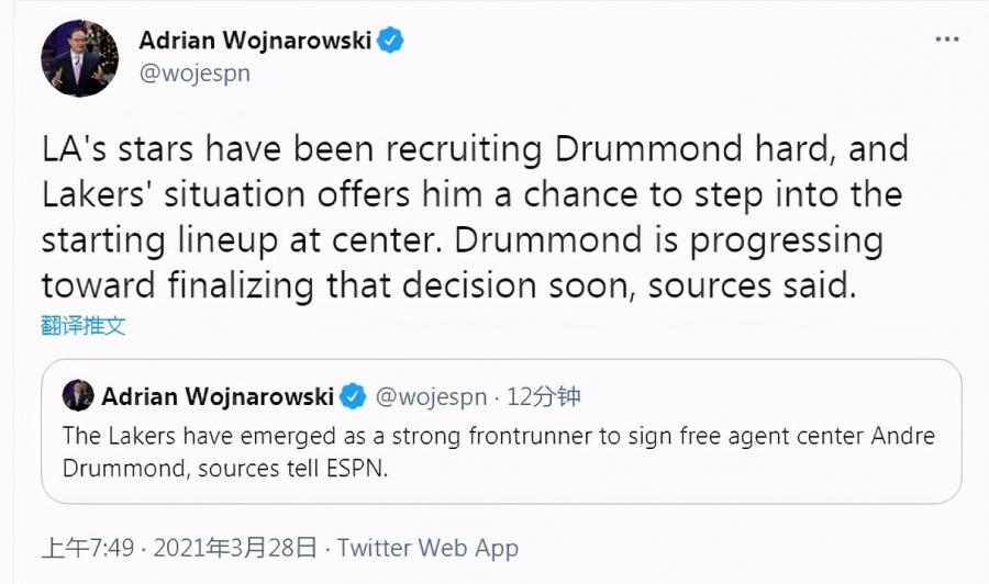 曝湖人領跑抓猛哥爭奪戰！球星招募+提供首發，造三巨頭對抗籃網？-黑特籃球-NBA新聞影音圖片分享社區