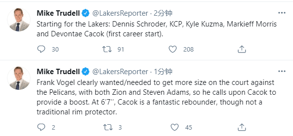 詹皇暫時離隊!已返回洛杉磯接受治療,湖人再次變陣,他生涯首次進入先發!-黑特籃球-NBA新聞影音圖片分享社區